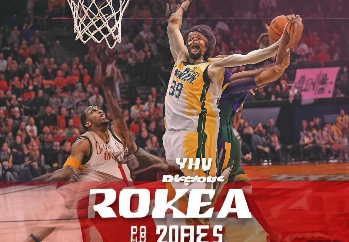 2018NBA季后赛：火箭VS爵士系列赛战术解析与球星表现(图1)